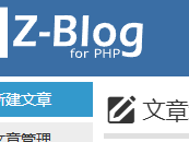长沙测试文章1111111111111